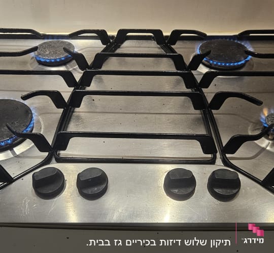 כיריים גז